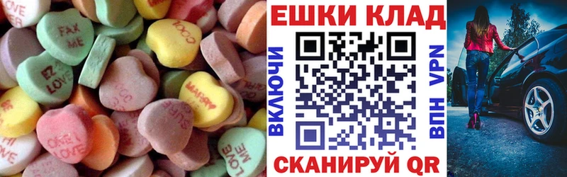 Купить закладки  Нововоронеж  Экстази TESLA 
