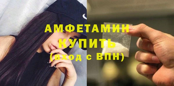 кокаин колумбия Бородино