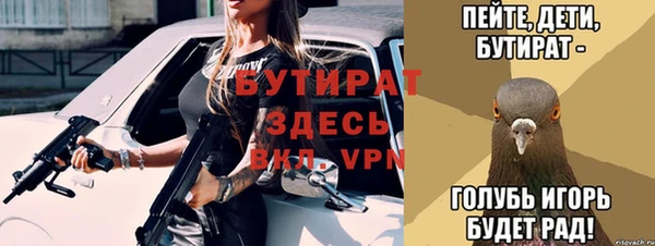 кокаин колумбия Бородино