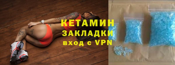 таблы Богданович