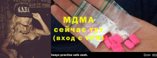 кокаин колумбия Бородино