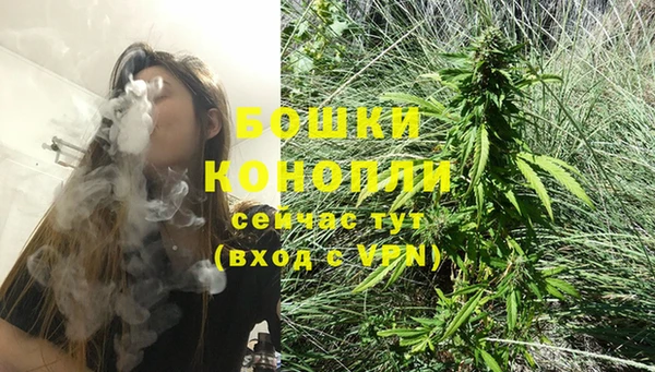 кокаин колумбия Бородино