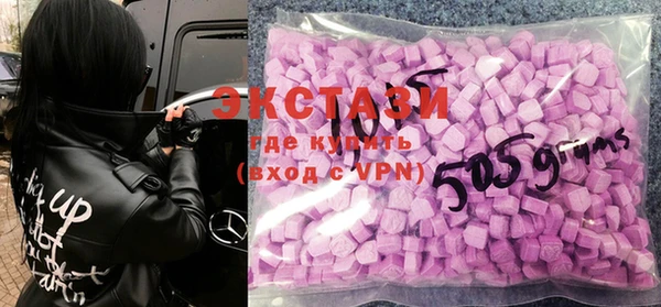 кокаин колумбия Бородино