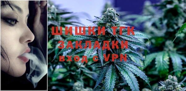 кокаин колумбия Бородино