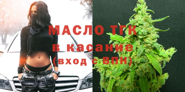 MDMA Premium VHQ Бугульма
