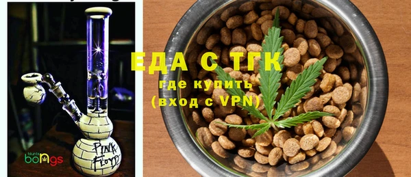 кокаин колумбия Бородино