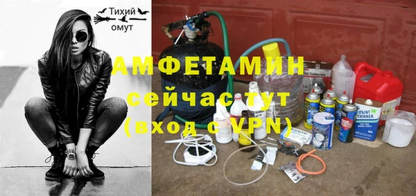кокаин колумбия Бородино
