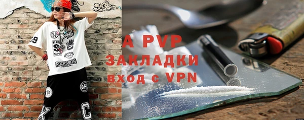 MDMA Premium VHQ Бугульма