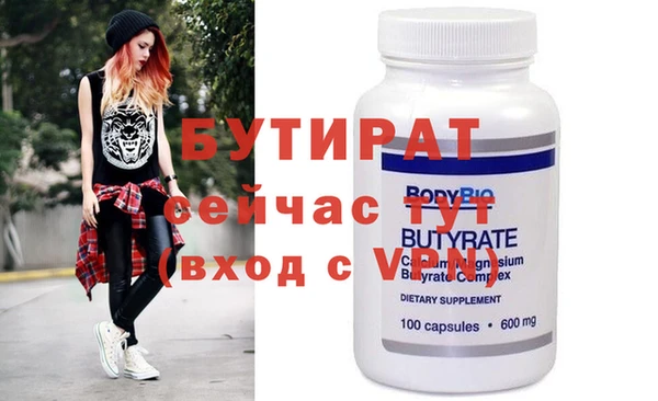 кокаин колумбия Бородино