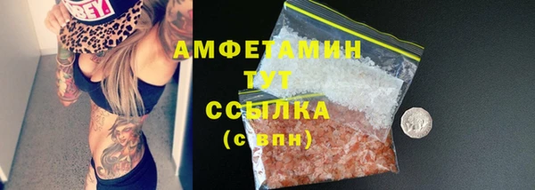 кокаин колумбия Бородино