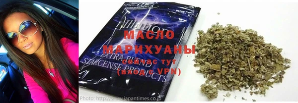 MDMA Premium VHQ Бугульма
